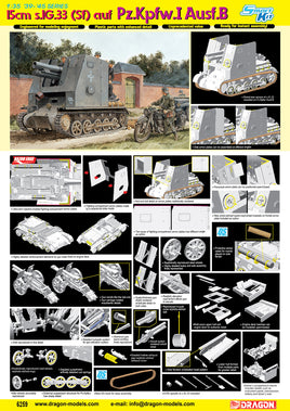 1/35 Dragon Model 15cm S.IG.33 (Sf) auf Pz.Kpfw.I Ausf.B 6259