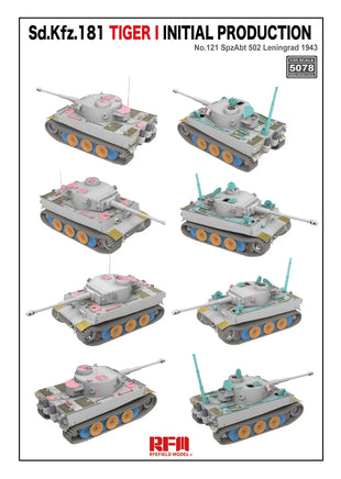 1/35 Ryefield Models Sd.Kfz.181 Tiger I Initial Production 5078