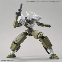 1/144 Bandai 30MM OP-29 Option Armor for Commander (White) 2530640