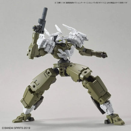 1/144 Bandai 30MM OP-29 Option Armor for Commander (White) 2530640