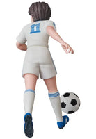 Medicom Toy UDF Captain Tsubasa: Misaki Taro 15624