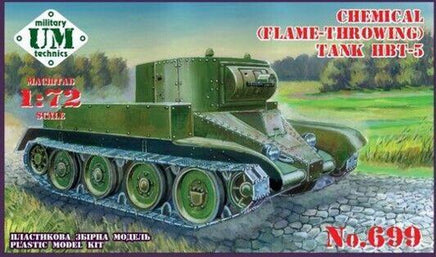 1/72 Uni Model Chemical (flame throwing) Tank HBT-5 Plastic Model Kit MT-699