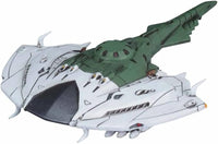 Bandai Star Blazers Tsvarke & Deathvatator Set 2432913