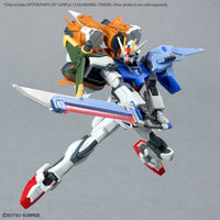 1/144 Bandai Option Parts Set Gunpla 14 (Gunbarrel Striker) 2703256