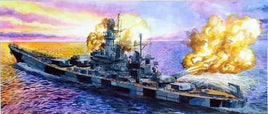 1/700 Veryfire USS Montana BB-67 Battleship 1945 (Standard Version) VF700901