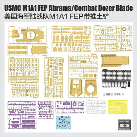 1/35 Ryefield Models USMC M1A1 FEP Abrams/Combat Dozer Blade 5048