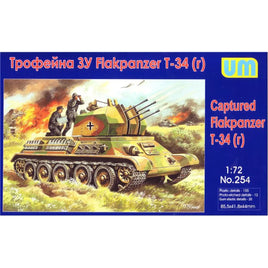 1/72 Uni Model Captured Flakpanzer T-34 (r) 254