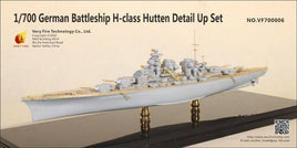 1/700 Veryfire German Battleship H-Class H-39 Hutten Detail Up Set 700006