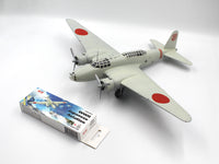 1/48 ICM Ki-21-Ib 'Sally' Japanese Heavy Bomber 48195