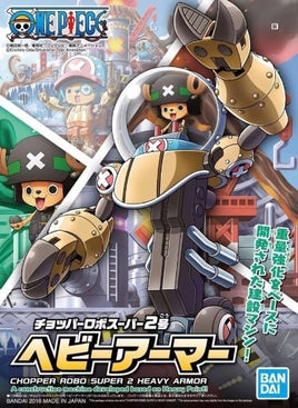 Bandai Chopper Robo Super No.2 Heavy Armor 2350703