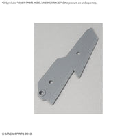 Bandai Sanding Stick Set 2569558