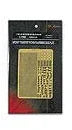 Flyhawk Models 1/700 scale photo-etched brass WWII IJN aircraft carrier transport pathway and spinning back plate detail set, product code 700227, showing precision components
