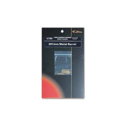Flyhawk Models 700200 precision-machined metal 381mm main gun barrels for 1/700 scale WWII Italian Navy Regia Marina battleship models
