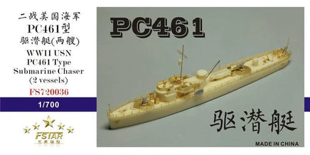 Model of a submarine chaser with 'PC461' branding on a gray background