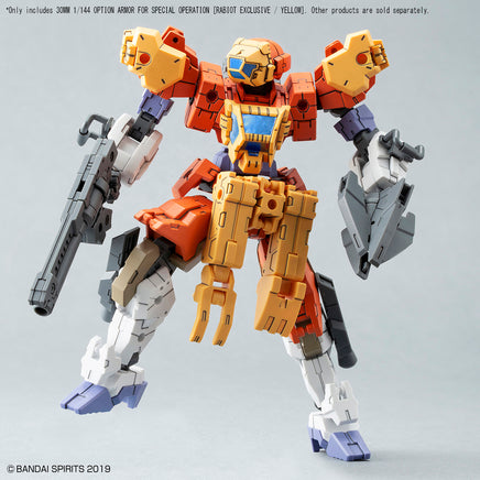 1/144 Bandai 30MM Option Armor for Special Operation (Rabiot Exclusive / Yellow) 2518740