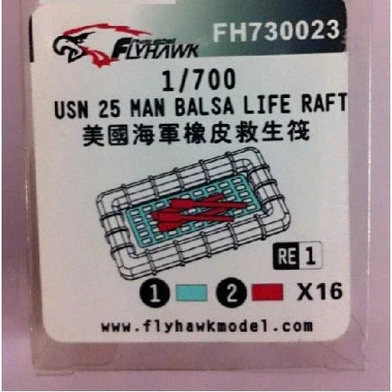 1/700 Flyhawk WWII USN 25 Man Balsa Life Raft 730023