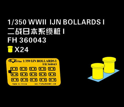 1/350 Flyhawk WW II IJN Bollards I 360043
