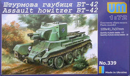 1/72 Uni Model Assault Howitzer BT-42 339