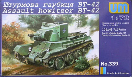 1/72 Uni Model Assault Howitzer BT-42 339