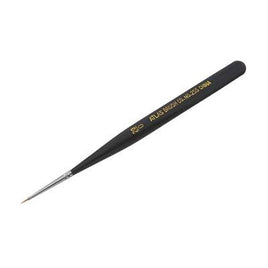 Black paintbrush with gold text on a white background