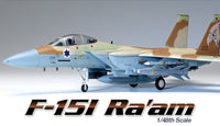 1/48 Academy F-15I Ra'am Israeli Air Force 12217