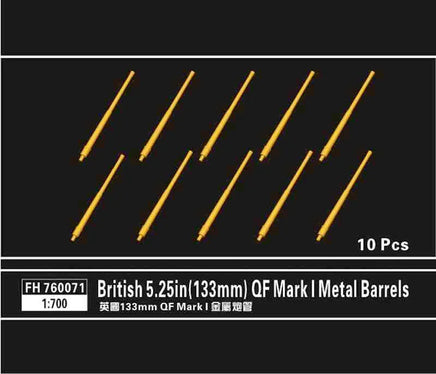 1/700 Flyhawk British 5.25in(133mm) QF Mark I Metal Gun Barrels 760071