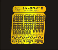 1/700 Flyhawk WW II IJN Aircraft II 700219