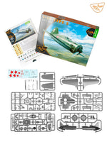 1/48 Clear Prop I-16 TYPE 5 (Early Version) 4814