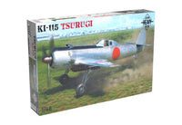 1/48 Eduard KI-115 Tsurugi Kamikaze Plane - Heavy Retro Plastic Model Kit 11192