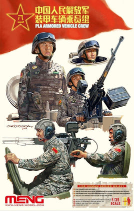 1/35 Meng PLA Armored Vehicle Crew HS011