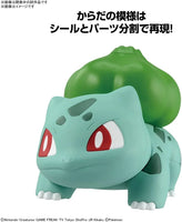 Bandai Pokémon Model Kit Quick!! 13 Bulbasaur 2662874 - MPM Hobbies