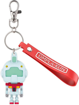 Bandai GMPla-Kun 3D Rubber Mascot Keychain 2777892