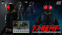 1/6 Threezero FigZero Batta Augment (Shin Masked Rider) 6770W0