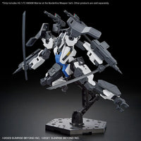 1/72 Bandai AMAIM Warrior at the Borderline Weapon Set5 2672914