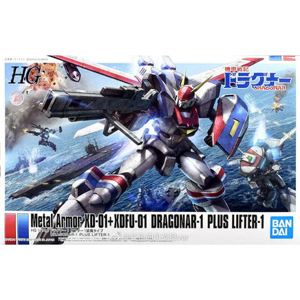 1/144 Bandai HG Metal Armor XD-01 + XDFU-01 Dragonar-1 Plus Lifter-1 2579284