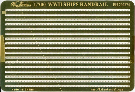 1/700 Flyhawk WWII Handrails Railing (Easy to Glue) 700274