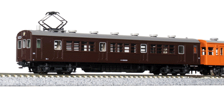 N Kato Kumoya 90 0 Series (T) 4866