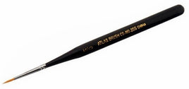 Black paintbrush with gold text on a white background