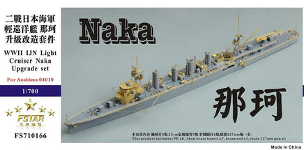 Model of a WWII Japanese light cruiser Naka with branding and product details on a gray background