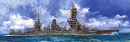 1/350 Fujimi IJN Fuso Battleship Plastic Model Kit 600338