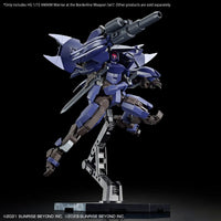 1/72 Bandai AMAIM Warrior at the Borderline Weapon Set 7 2672917