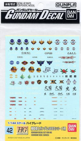 1/144 Bandai Gundam Decal Decal Set for MS (Gundam Seed Series) 2019435