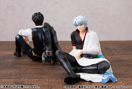 MegaHouse G.E.M. Series Gintama Palm Size Hijikata San 84410