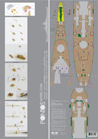 1/200 Pontos Model USS BB-61 Iowa Wooden Deck 1944 (Teak Tone) 20004WD1
