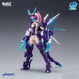 1/12 Eastern Model Scale A.T.K. Girl Qinglong (One Of The Four Chinese Mythical Beast) 2021006