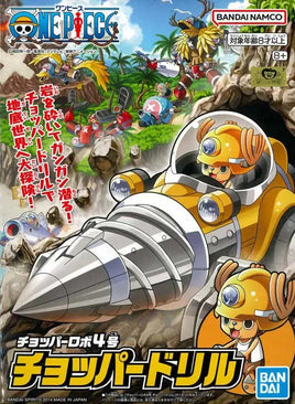 Bandai One Piece #4 Chopper Robo Drill 2246113