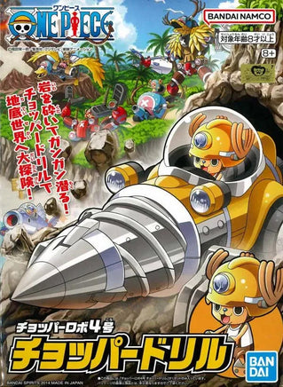 Bandai One Piece #4 Chopper Robo Drill 2246113