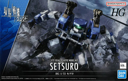 1/72 Bandai HG Kyokai Senki: Frost Flower Setsuro 2621756
