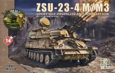 1/35 Zimi Model ZSU-23-4M/MZ Soviet Plastic Model Kit 35123H