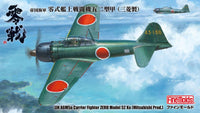 1/48 Fine Molds A6M5a Zero Model 52 Ko (Mitsubishi Production) FZ03